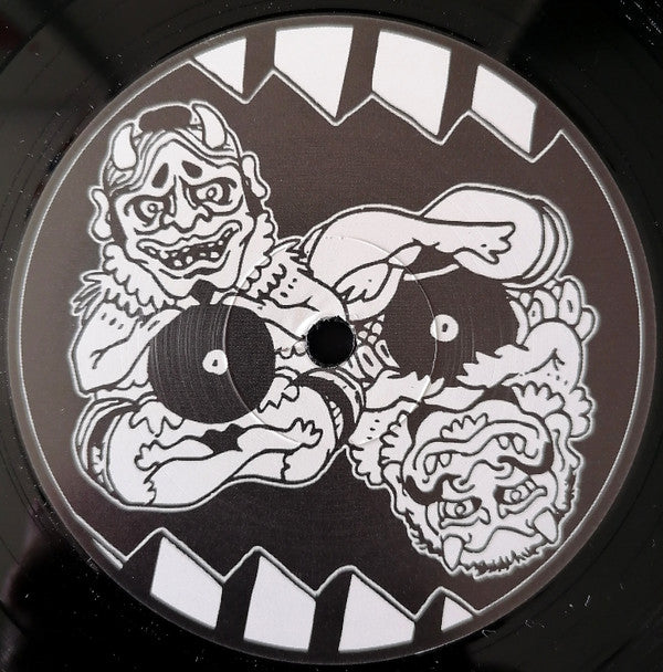 All Your Wishes Were Wrong EP | Mint (M) Mint (M)