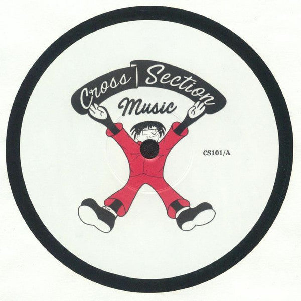 Active X-Trax II (VINYL 12") | Mint (M) Generic