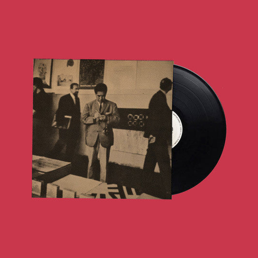 Museum Remixed | Mint (M) Mint (M)