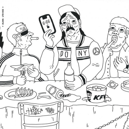 Afterparty Developments EP | Mint (M) Mint (M)