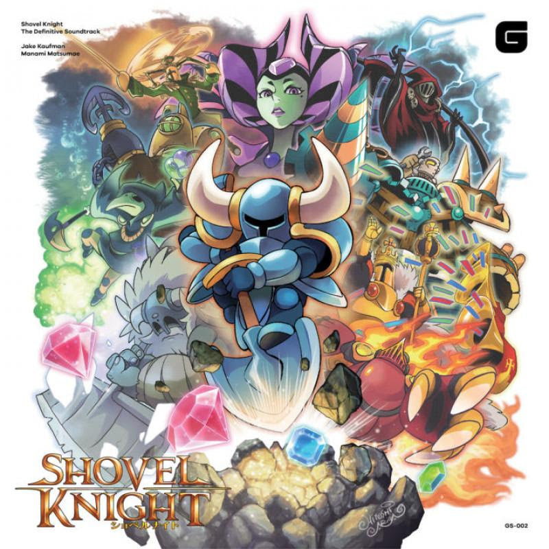 Shovel Knight: The Definitive Soundtrack |
