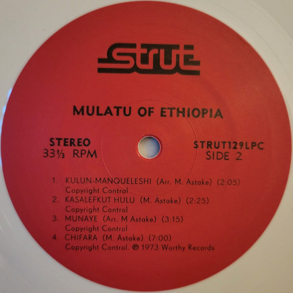 Mulatu Of Ethiopia (OPAQUE WHITE VINYL) | Mint (M) Mint (M)