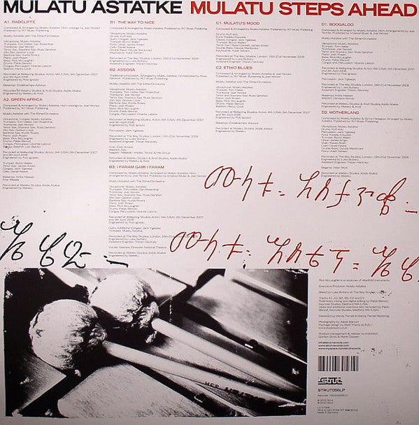 Mulatu Steps Ahead | Mint (M) Mint (M)