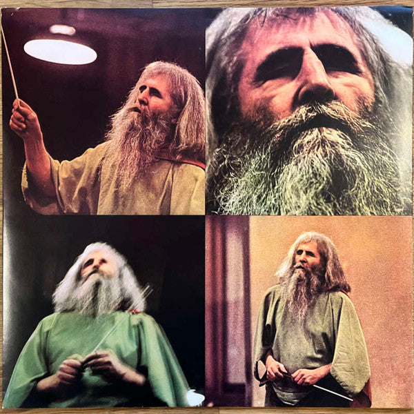 Moondog (VINYL) | Mint (M) Mint (M)