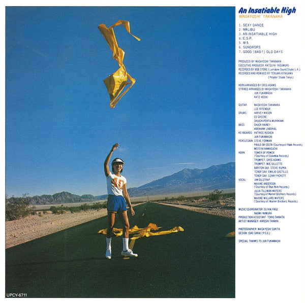 An Insatiable High (CD) | Mint (M) Mint (M)- X Vinyl Record