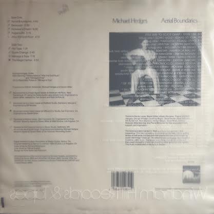 Aerial Boundaries (VINYL) | Excellent+ (EX+) Excellent (EX)