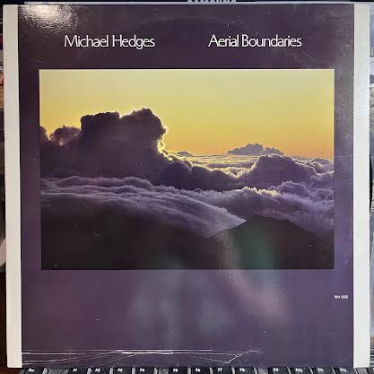 Aerial Boundaries (VINYL) | Excellent+ (EX+) Excellent (EX)