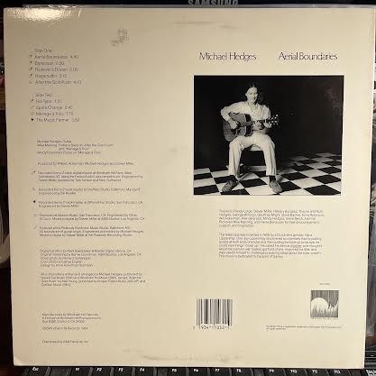 Aerial Boundaries (VINYL) | Excellent+ (EX+) Excellent (EX)