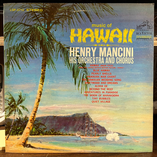 Music Of Hawaii (VINYL) | Near Mint- (NM-) Excellent+ (EX+)