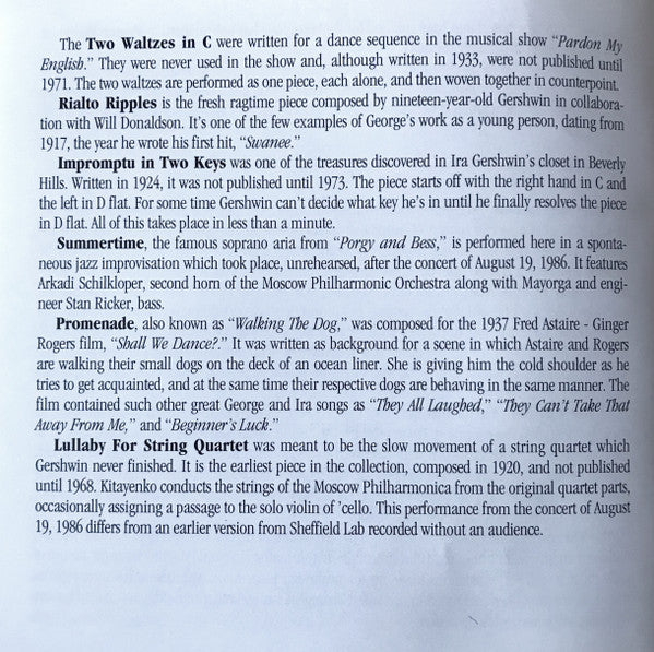 A Gershwin Celebration (CD) | Near Mint (NM) Near Mint (NM)