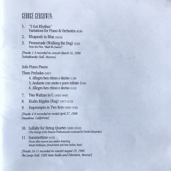 A Gershwin Celebration (CD) | Near Mint (NM) Near Mint (NM)