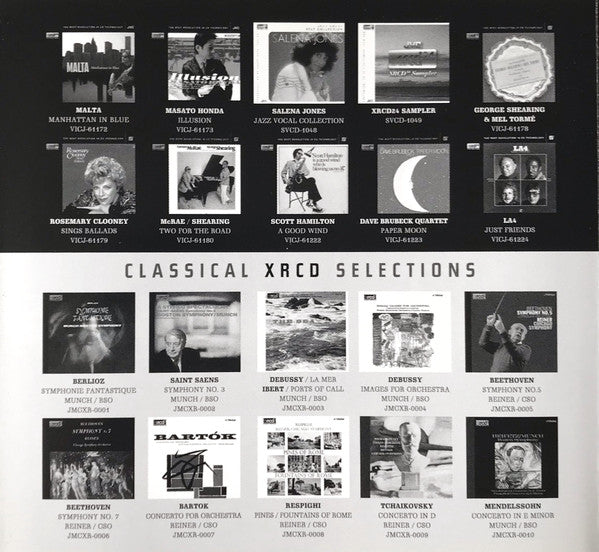 "88 Basie Street" (XRCD) | Near Mint (NM) Excellent (EX)