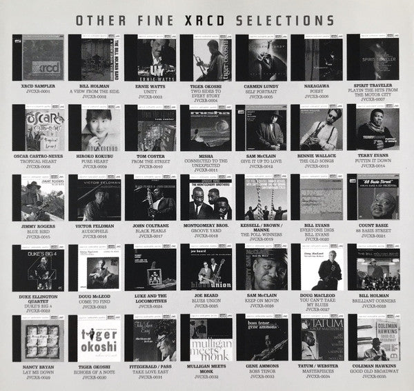 "88 Basie Street" (XRCD) | Near Mint (NM) Excellent (EX)