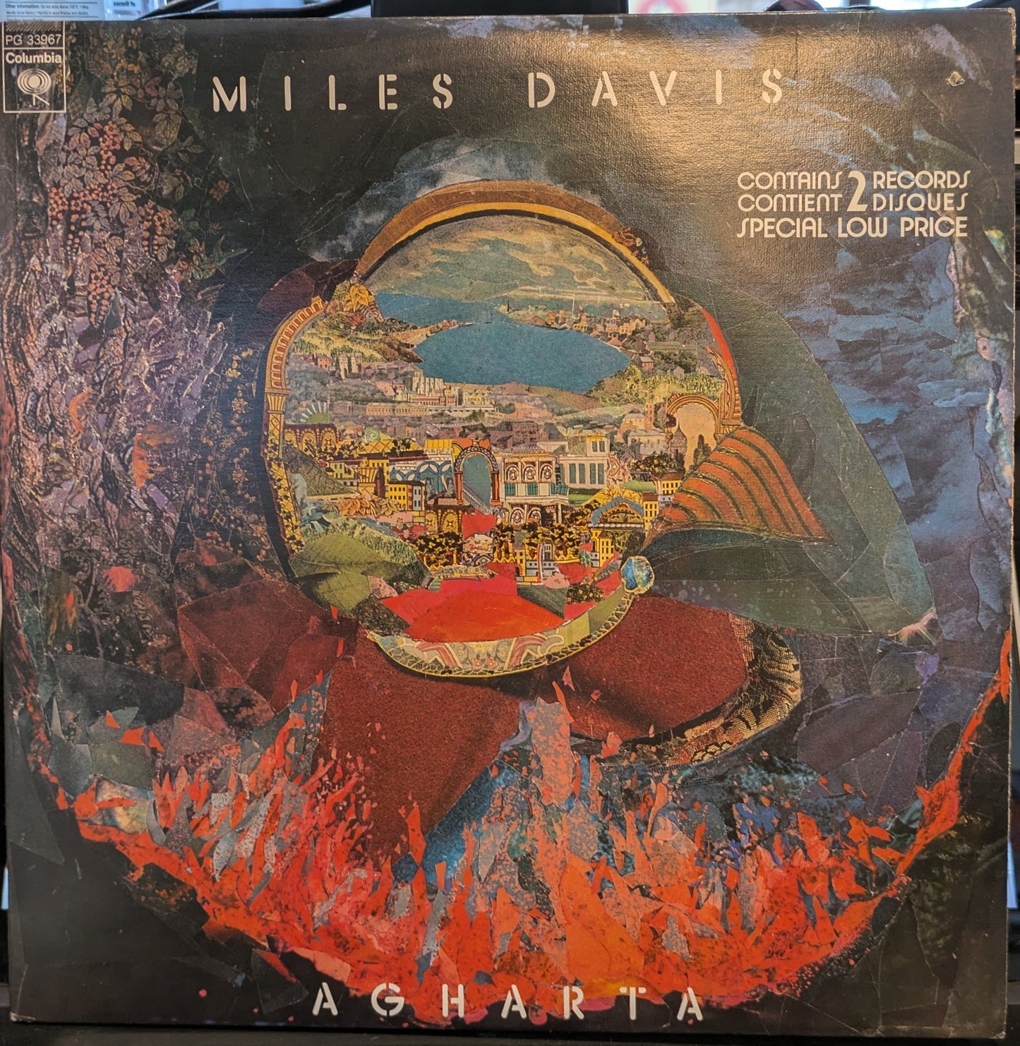 Agharta (2xVINYL) | Near Mint (NM) Near Mint (NM)