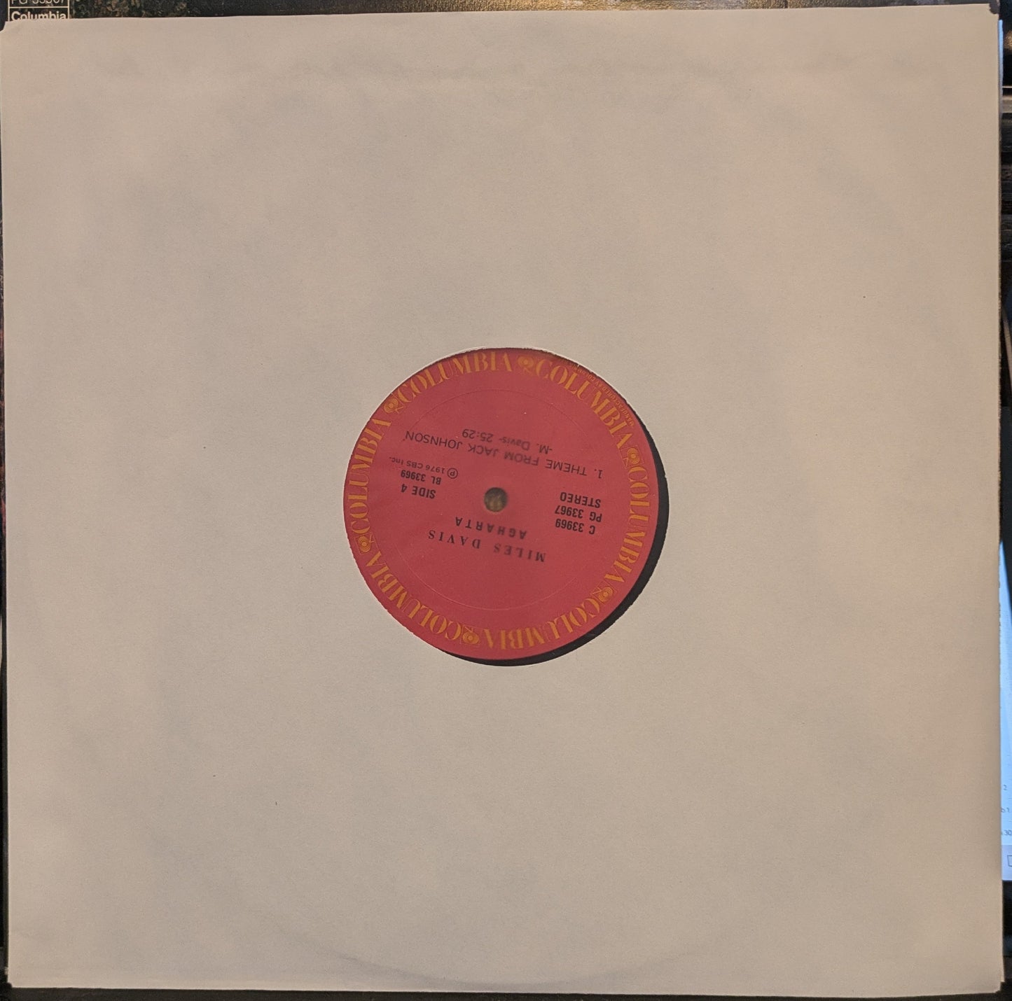 Agharta (2xVINYL) | Near Mint (NM) Near Mint (NM)