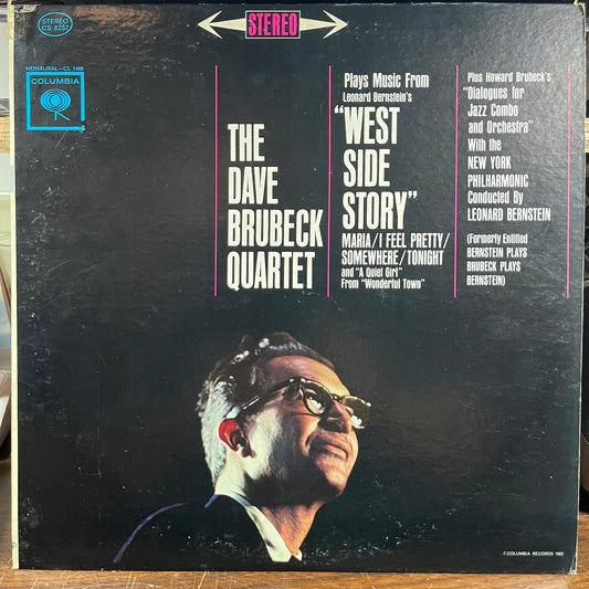 Music From "West Side Story" And Other Works (LP) | Near Mint (NM) Excellent+ (EX+)