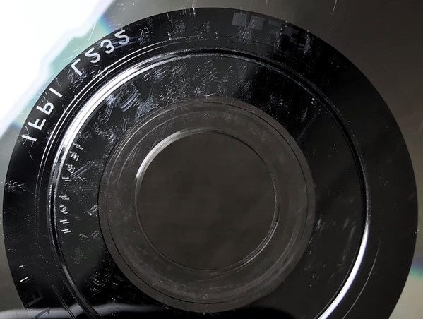 "88 Basie Street" (XRCD) | Near Mint (NM) Excellent (EX)