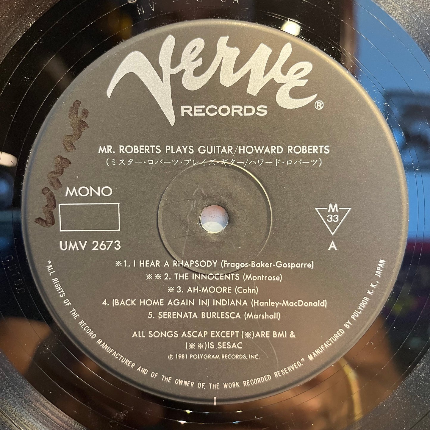 Mr. Roberts Plays Guitar *JAPAN* | Very Good Plus (VG+) Very Good Plus (VG+)