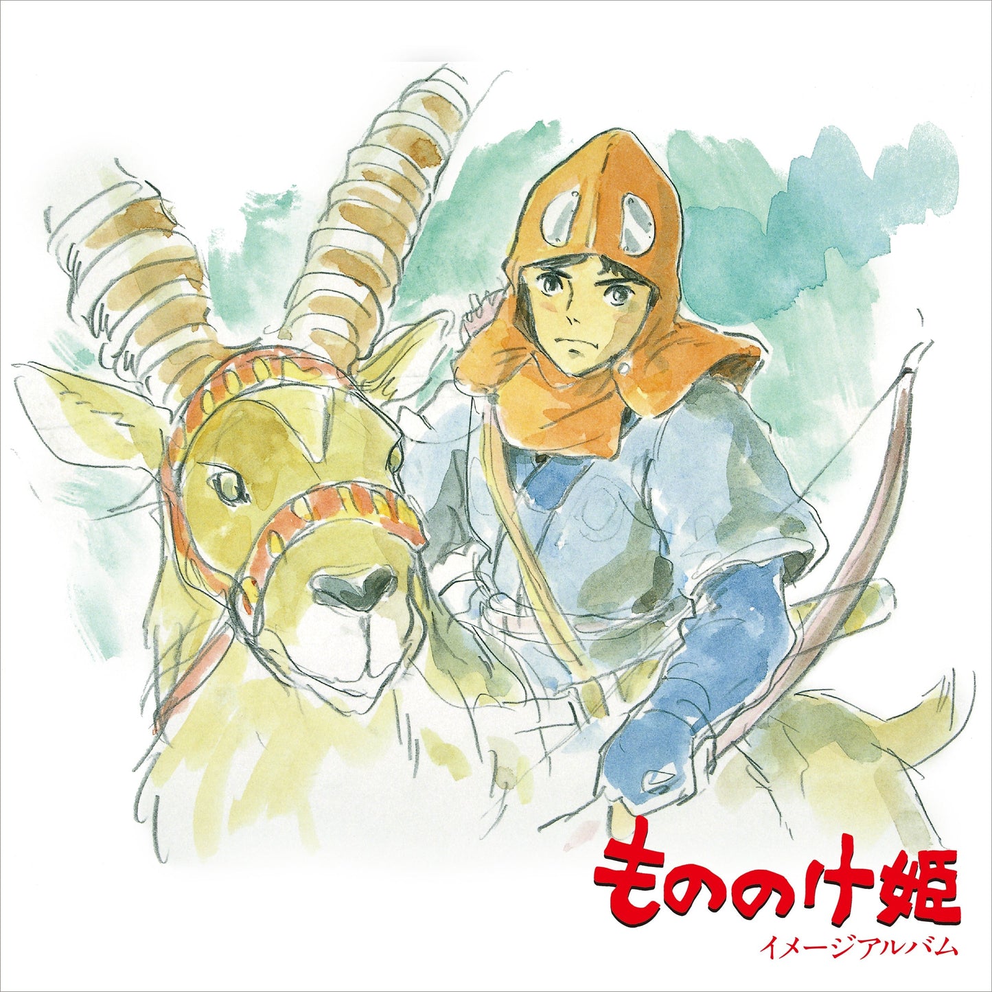 Princess Mononoke: Image Album (Restock) |