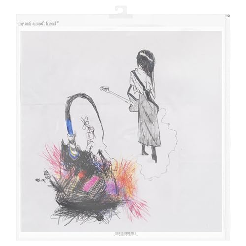 My Anti-Aircraft Friend | Mint (M) Mint (M)