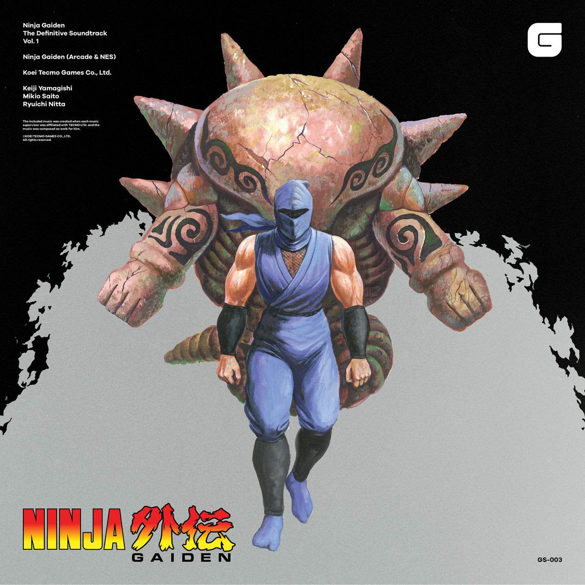 Ninja Gaiden - The Definitive Soundtrack - Volume 1 |