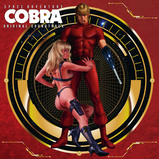 Space Adventure Cobra (Original Soundtrack) |