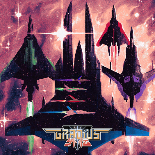 Gradius Gaiden (Original Video Game Soundtrack) |