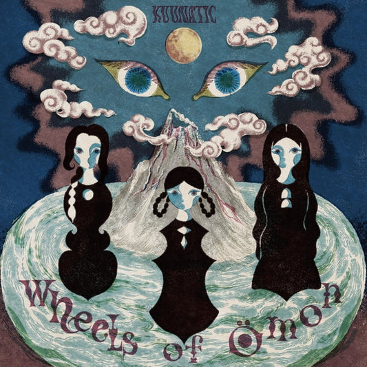 Wheels Of Omon (CD) | Mint (M)