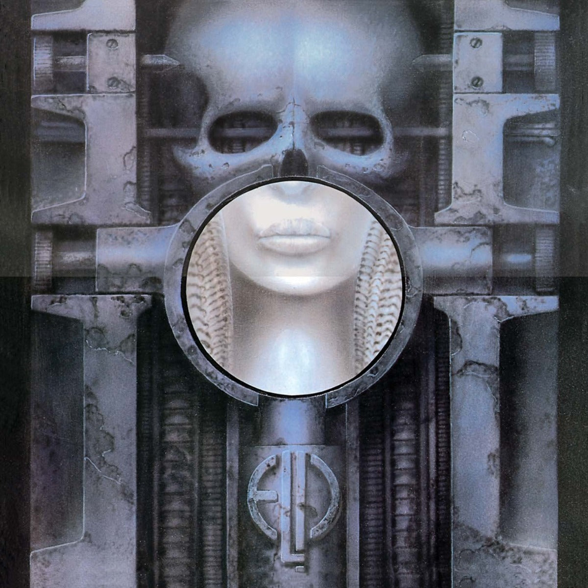 Brain Salad Surgery [VINYL LP] | Mint (M) Mint (M)
