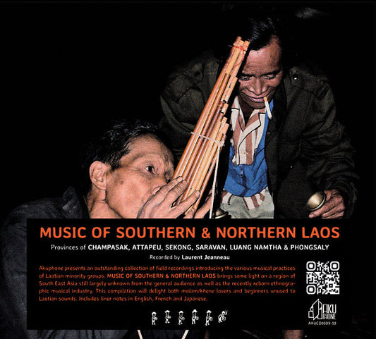 Music of Southern and Northern Laos |