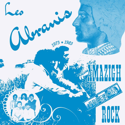Amazigh Freedom Rock 1973-1983 |