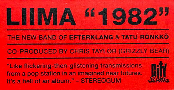 1982 | Mint (M) Mint (M)