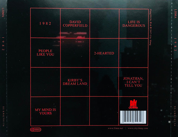 1982 | Mint (M) Mint (M)