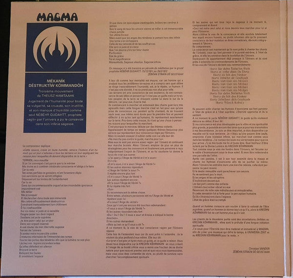 Mëkanïk Dëstruktïẁ Kömmandöh | Mint (M) Mint (M)- X Vinyl Record