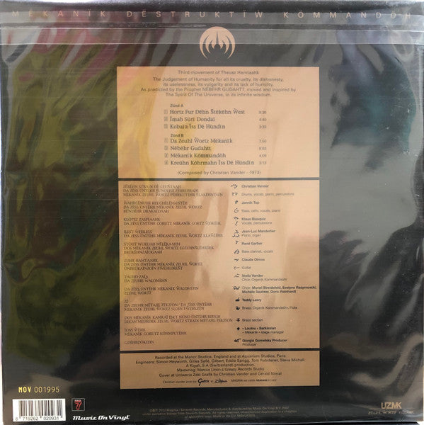 Mëkanïk Dëstruktïẁ Kömmandöh | Mint (M) Mint (M)- X Vinyl Record