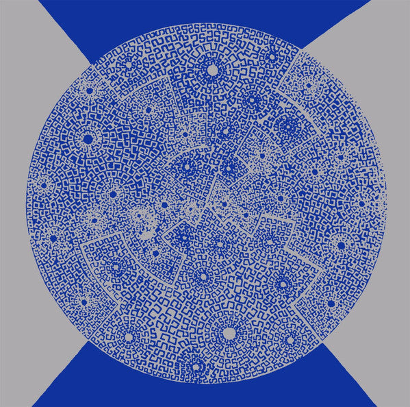 A Circle Inside A Square Inside... | Mint (M) Mint (M)