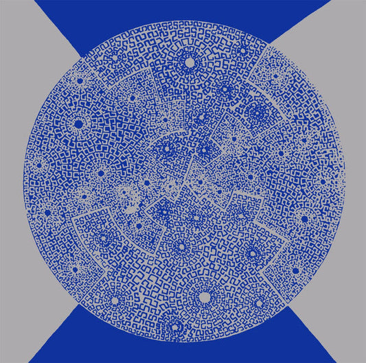 A Circle Inside A Square Inside... | Mint (M) Mint (M)