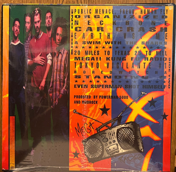 Mega!! Kung Fu Radio | Mint (M) Mint (M)- X Vinyl Record