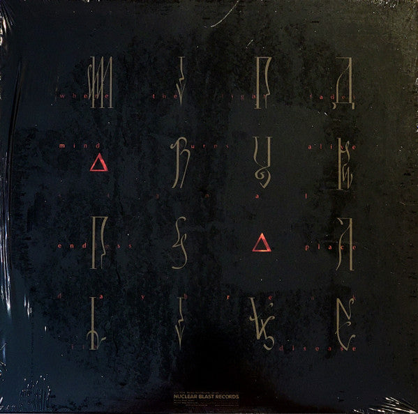 Mind Burns Alive | Mint (M) Mint (M)