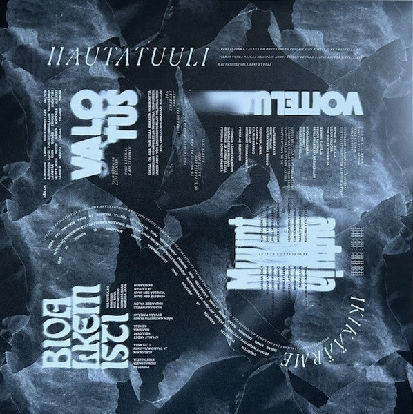 Muuntautuja (CLEAR ORANGE VINYL) | Mint (M) Mint (M)