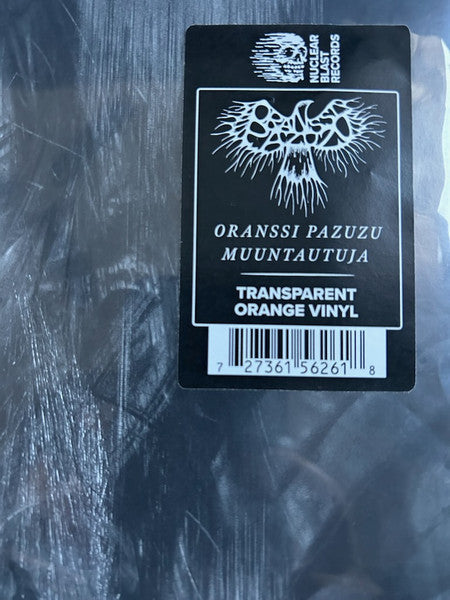 Muuntautuja (CLEAR ORANGE VINYL) | Mint (M) Mint (M)