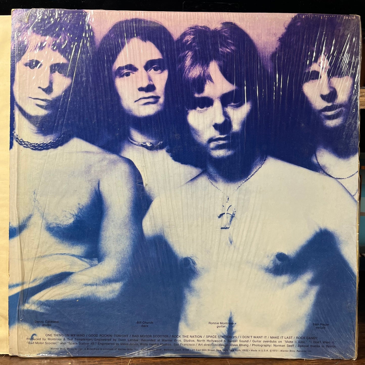 Montrose (VINYL) | Excellent (EX) Near Mint (NM)