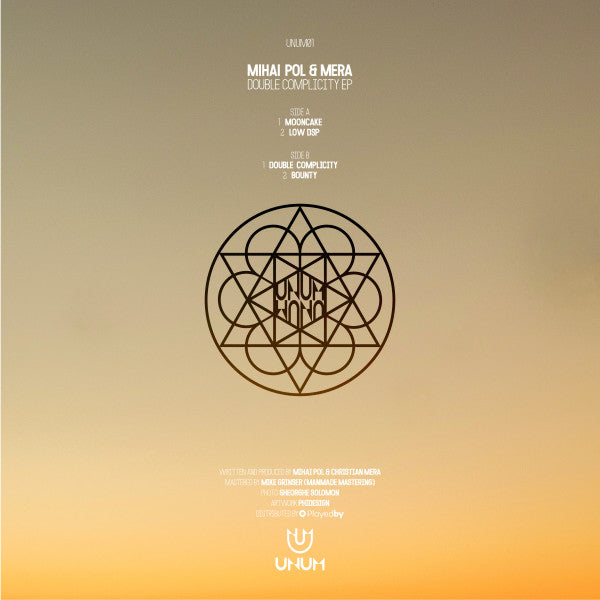 Double Complicity EP | Mint (M) Mint (M)
