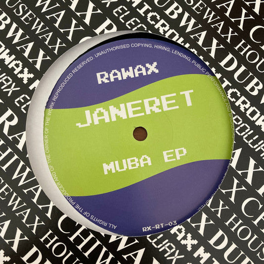 Muba EP (VINYL) | Mint (M) Mint (M)