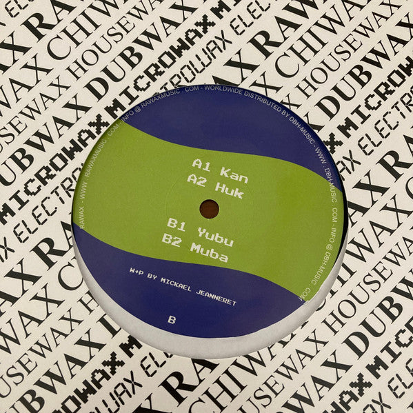 Muba EP (VINYL) | Mint (M) Mint (M)