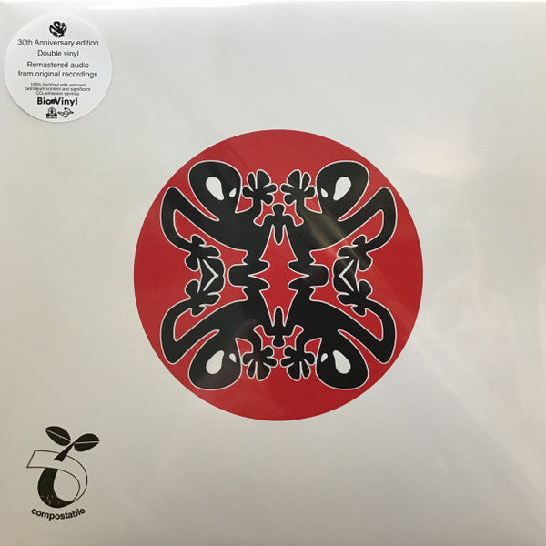 Musik (VINYL) | Mint (M) Mint (M)