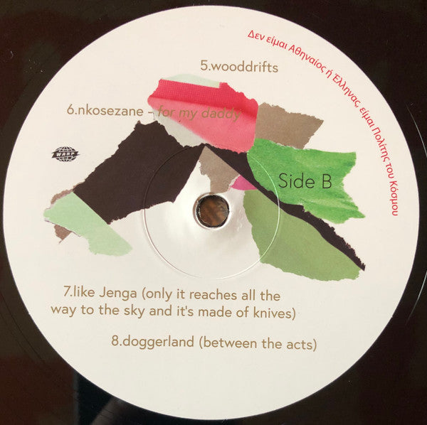 Absent Origin | Mint (M) Mint (M)