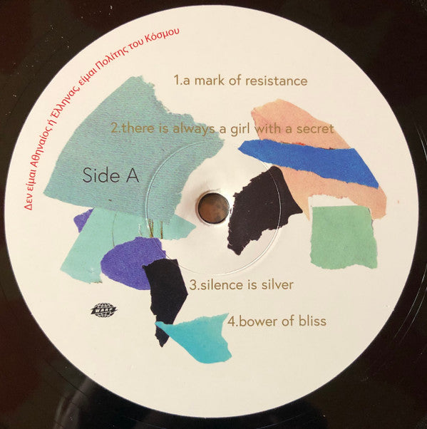 Absent Origin | Mint (M) Mint (M)