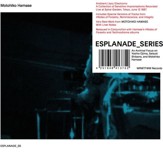 Anecdote |- X Vinyl Record