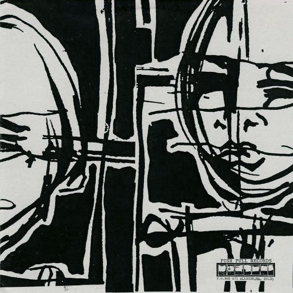 Murdock / Yum Yum Tree | Very Good Plus (VG+) Very Good Plus (VG+)